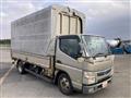 2017 Mitsubishi Fuso Canter