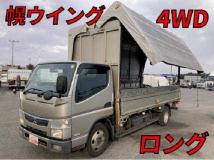 2017 Mitsubishi Fuso Canter
