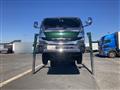 2023 Mitsubishi Fuso Canter