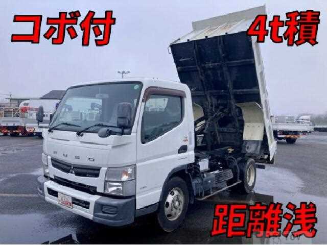 2015 Mitsubishi Fuso Canter