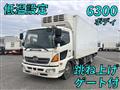 2016 Hino Ranger