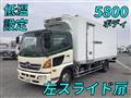 2015 Hino Ranger