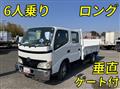 2008 Toyota Dyna Truck