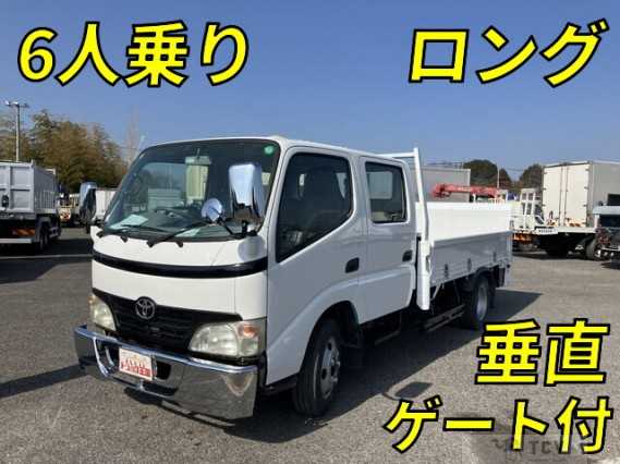 2008 Toyota Dyna Truck