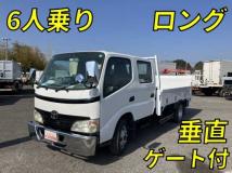 2008 Toyota Dyna Truck