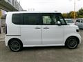 2026 Honda N BOX