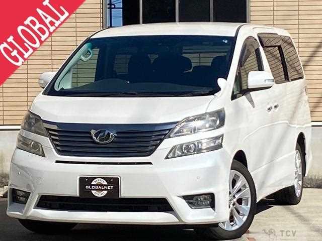 2010 Toyota Vellfire