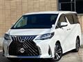 2016 Toyota Vellfire