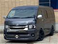 2010 Toyota Hiace Van
