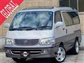 2002 Toyota Hiace Wagon