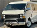 2009 Toyota Hiace Wagon