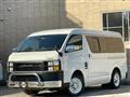 2009 Toyota Hiace Wagon