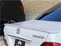 2003 Toyota Celsior