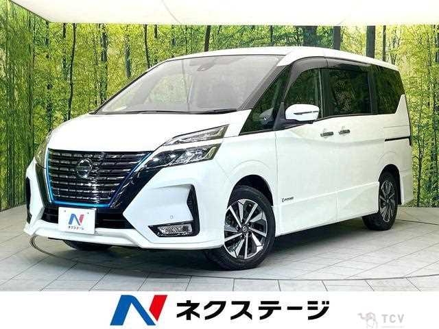 2020 Nissan Serena
