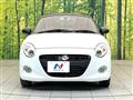 2023 Daihatsu Copen