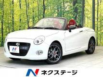 2023 Daihatsu Copen