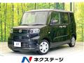 2021 Daihatsu Tanto