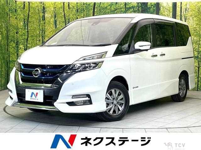 2019 Nissan Serena