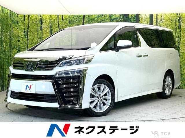 2019 Toyota Vellfire