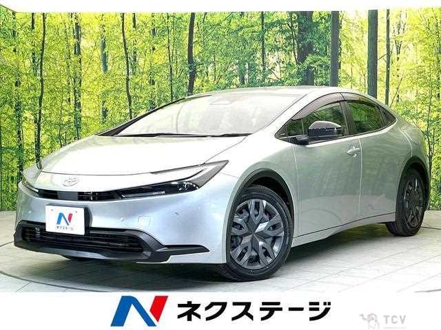 2023 Toyota Prius