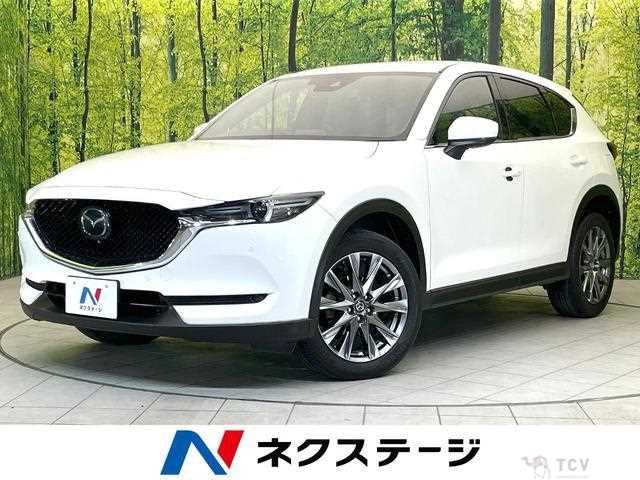 2020 Mazda CX-5