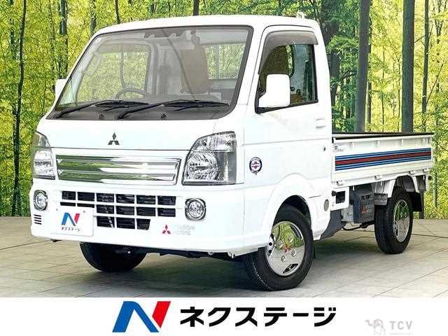 2020 Mitsubishi Minicab Truck