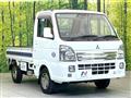 2020 Mitsubishi Minicab Truck