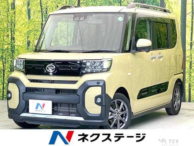 2023 Daihatsu Tanto