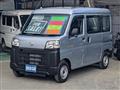 2025 Daihatsu Hijet Cargo