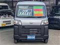 2025 Daihatsu Hijet Cargo