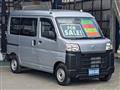 2025 Daihatsu Hijet Cargo