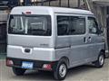 2025 Daihatsu Hijet Cargo
