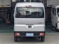 2025 Daihatsu Hijet Cargo