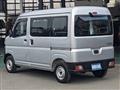 2025 Daihatsu Hijet Cargo