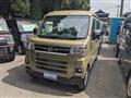 2025 Daihatsu Atrai