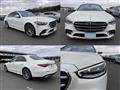 2023 Mercedes-Benz S-Class