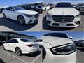 2022 Mercedes-Benz S-Class