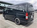 2024 Toyota Hiace Van