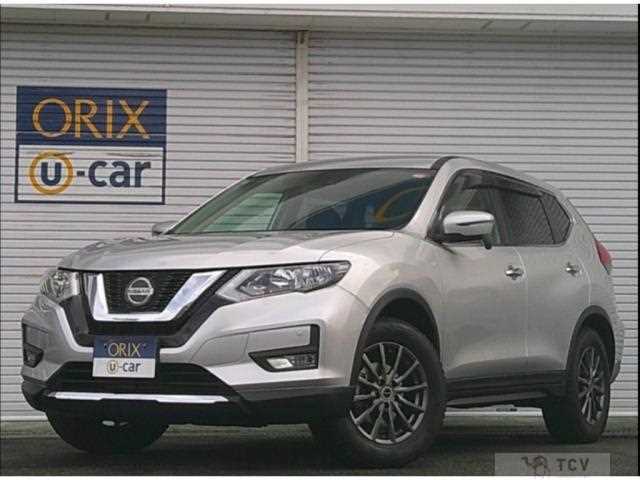 2022 Nissan X-Trail