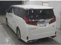 2022 Toyota Alphard Hybrid