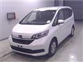 2023 Honda Freed