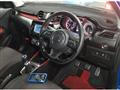2023 Suzuki Swift