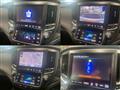 2013 Toyota Crown Hybrid