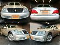 2005 Toyota Crown