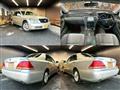 2005 Toyota Crown