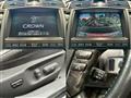 2005 Toyota Crown