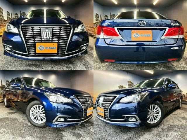 2017 Toyota Crown