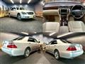 2007 Toyota Crown