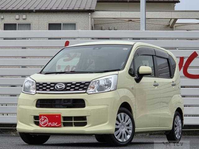 2017 Daihatsu Move