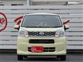 2017 Daihatsu Move